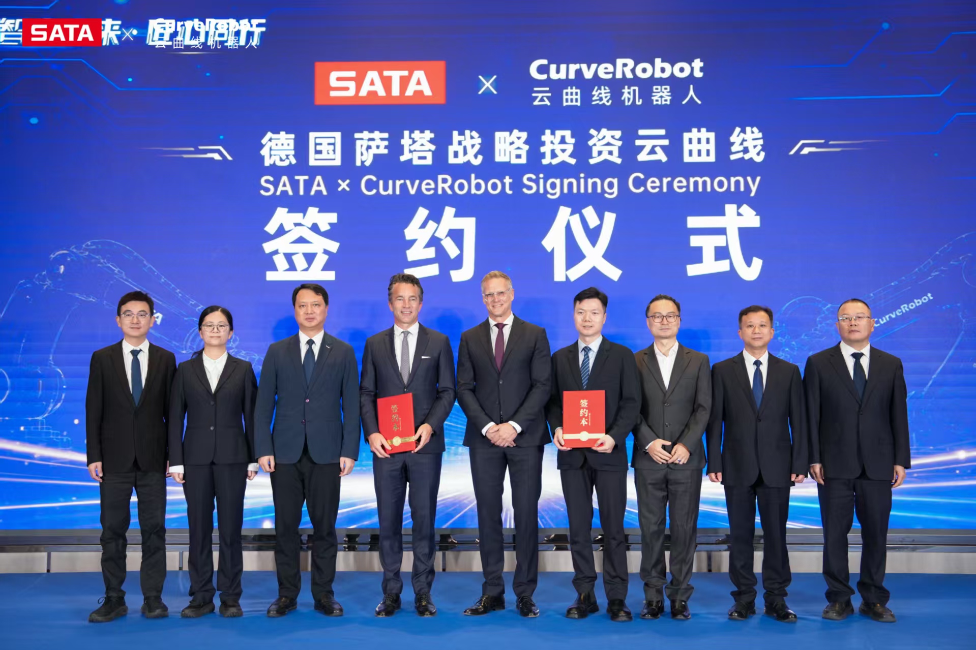 SATA Strategically Invests in CurveRobot